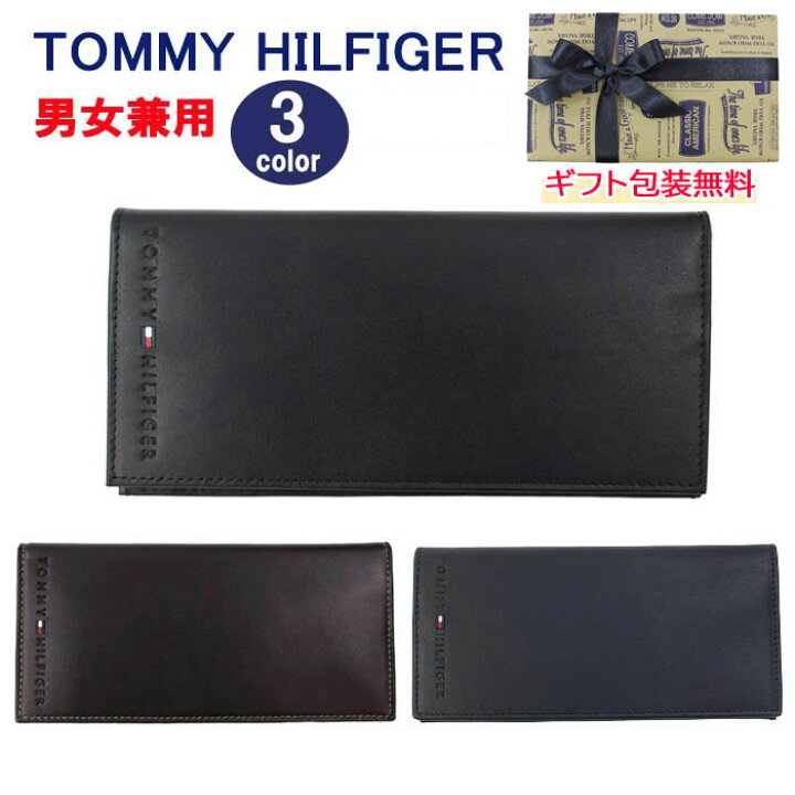 楽天市場】＊トミーヒルフィガー 財布 31TL19X006 TOMMY HILFIGER 