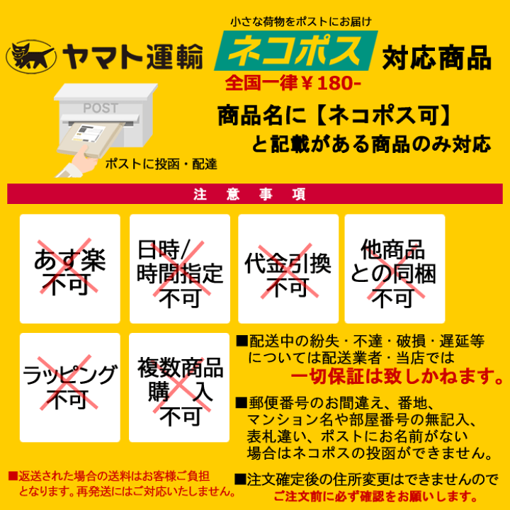 楽天市場】＊【ネコポス可 】BAGGU バグゥ バグー エコバッグ Standard 