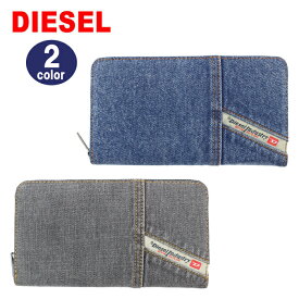 ＊ディーゼル 財布 X08448 P4493 P4492 H1410 T8013 24ZIP 長財布 ウォレット ラウンドファスナー DIESEL 男女兼用 ab-480800 ブランド