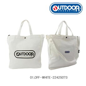 OUTDOOR PRODUCTS アウトドアプロダクツ 2WAY トートバッグ 22425073 ショルダーバック 男女兼用 バック ag-1197