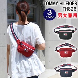 ＊【ネコポス可】トミーヒルフィガー バッグ TH826(TC090EX9) TOMMY HILFIGER ワンショルダー ボディバッグ メンズ レディース 男性 女性 男女兼用 ag-224300 ブランド