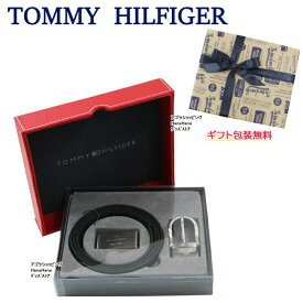 ＊トミーヒルフィガー ベルト 11TL08X012 014 BK/BR リバーシブル フリーサイズ ベルトセット メンズ TOMMY HILFIGER ag-947600a ブランド