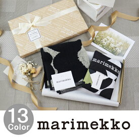 ＊【ハンドタオル/エコスマート】マリメッコ 2点 ギフトセット marimekko エコバッグ タオルハンカチ ギフト　誕生日 プレゼント ab-554900 ブランド