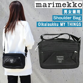 ＊marimekko マリメッコ バッグ 047241 999 BLK Olkalaukku MY THINGS ショルダーバッグ 旅行 バック 男女兼用 ab-492200 ブランド