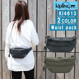 キプリング バッグ KI4613 Kipling SARA ボディバッグ ショルダーバッグ 斜め掛け ウエストポーチ ウエストバッグ ヒップバッグ サブバッグ バック 旅行 ナイロン ag-301800 ブランド