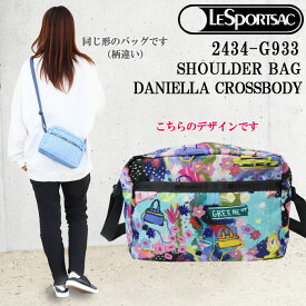 レスポートサック バッグ 2434 G933 PAINTERTY SPRING ダニエラ クロスボディ DANIELLA CROSSBODY 斜め掛け ショルダーバッグ LESPORTSAC ab-521200 ブランド