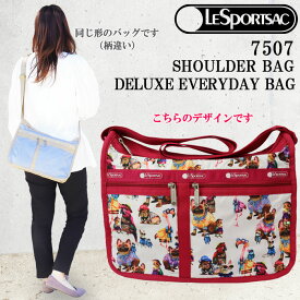 レスポートサック バッグ 7507 E636 ANIMAL PARTY デラックスエブリデイ ショルダーバッグ バック 斜め掛け LESPORTSAC ab-522200 ブランド