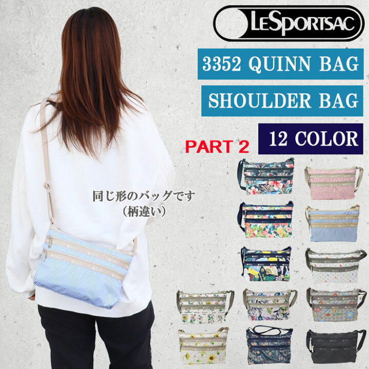楽天市場】＊レスポートサック バッグ 3352 QUINN BAG ショルダー 
