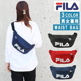 【SALE】【ネコポス可】FILA フィラ バッグ ウエストバッグ FM2065 ロゴプリント ワンショルダー 男女兼用 ag-2130 ブランド