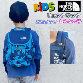 ＊THE NORTH FACE キッズ リュック バッグ NF0A52VW94A KIDS 子供 遠足 リュックサック ノースフェイス　ab-515200 ブランド