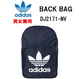 ＊アディダス リュック DJ2171 adidas クラシック トレフォイル バックパック adidas Classic Trefoil Backpack Originals Bag スポーツ ab-570700 ブランド