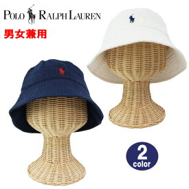 ポロ ラルフローレン ハット 455938465 帽子 レディース メンズ 男女兼用 ユニセックス Polo Ralph Lauren ab-60488 ブランド