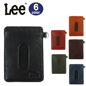 Lee リー LES-5 柔らか ゴートレザーパスケース カードケース 定期入れ 電車 バス 通学 通勤 学生 ab-60494 ブランド