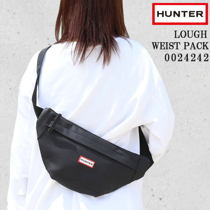 楽天市場】HUNTER ハンター バッグ HXRU0024242 LOUGH WAIST BAG 