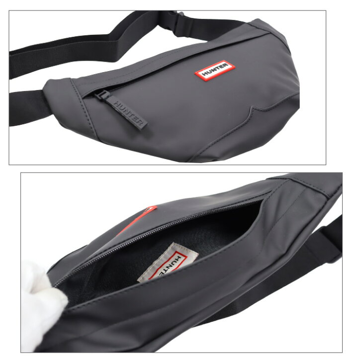 楽天市場】HUNTER ハンター バッグ HXRU0024242 LOUGH WAIST BAG 