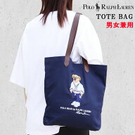 ポロ ラルフローレン バッグ トートバッグ 405962427001 ベア デザイン SHOPPER TOTE POLO RALPH LAUREN …