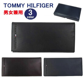 トミーヒルフィガー 財布 31TL19X006 TOMMY HILFIGER　レザー 二つ折り長財布 長札 型押しロゴ メンズ トミー ag-885600 ブランド