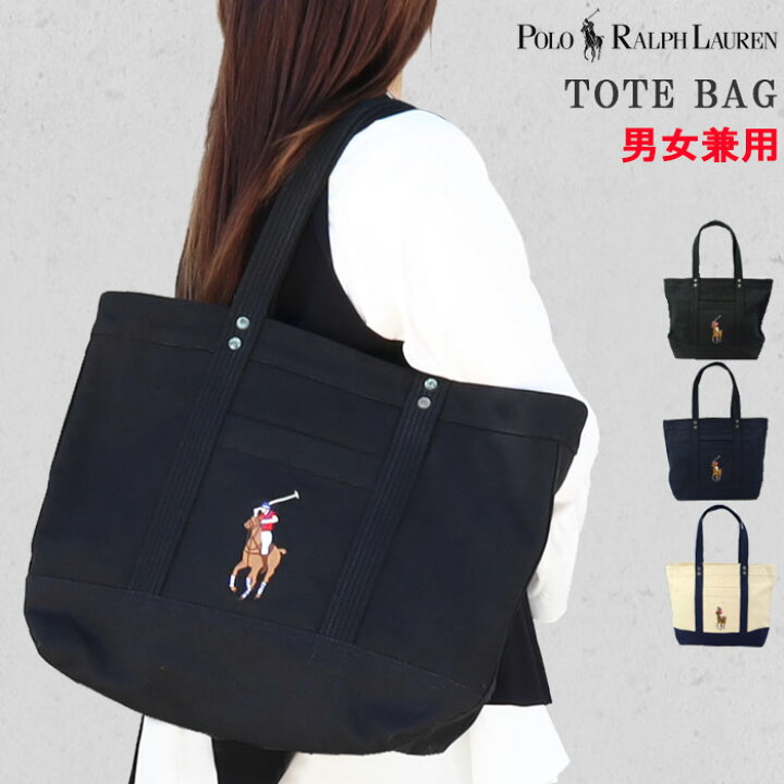 楽天市場】ポロ ラルフローレン ポニー刺繍 トートバッグ Black 620013 