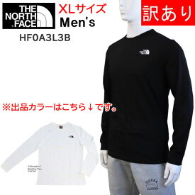 訳あり返品不可 cc-4187 ザ ノースフェイス 長袖 Tシャツ メンズ NF0A3L3B ロンT XLサイズ ホワイト 長袖 クルーネック 丸首 ロゴ THE NORTH FACE ザ ノースフェイス ブランド