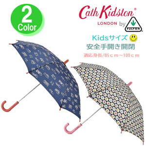 子供 傘 ブランド ベビー キッズの人気商品 通販 価格比較 価格 Com