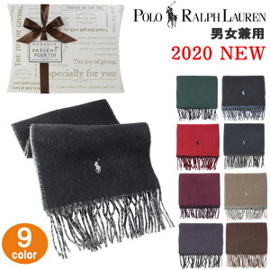 ポロ ラルフローレン Polo Ralph Lauren メンズマフラー 通販 人気ランキング 価格 Com