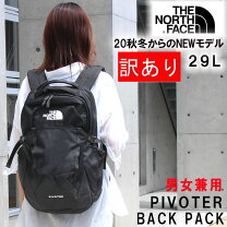 楽天市場】ノースフェイス リュック ピボタの通販