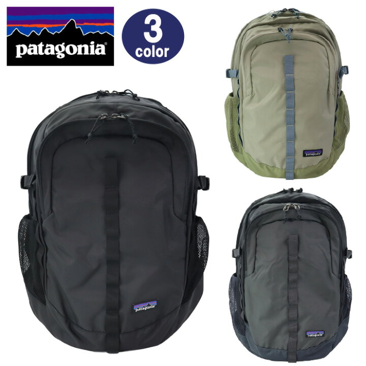 楽天市場】パタゴニア バッグ リュック 47914 REFUGIO DAY PACK 26L 