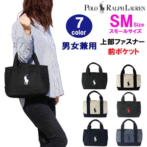 ポロ ラルフローレン Polo Ralph Lauren バッグ 通販 人気ランキング 価格 Com