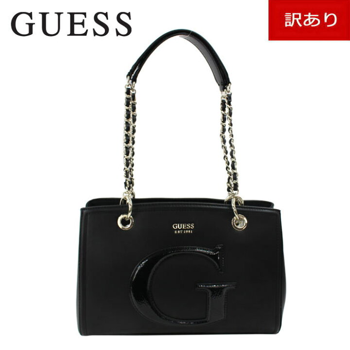 楽天市場 訳あり返品不可 St 760 ゲス バッグ Pg Black Guess ビッグgロゴ エナメルロゴ ブラック チェーンバッグ ショルダーバッグ ハンドバッグ レディース バック Chrissy Girl Friend Satchel ブランド ハナハナプラザ