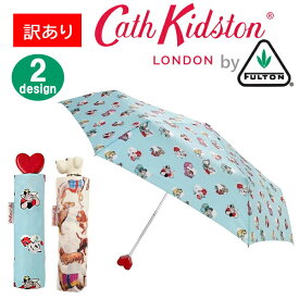 楽天市場 キャス キッドソン 店舗の通販