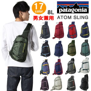 パタゴニア Patagonia ウエストバッグ 通販 人気ランキング 価格 Com