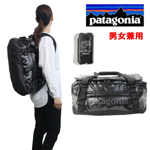 パタゴニア Patagonia ボストンバッグ 通販 人気ランキング 価格 Com