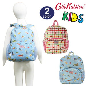 キッドソン リュック キッズ キッズリュックの人気商品 通販 価格比較 価格 Com