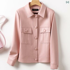 ピンク レザー ジャケット」の人気商品一覧 | 安い商品を通販サイト 