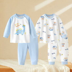 pW} LbY xr[ qp j̎q ̎q jp Zp[g  ێ 100% Rbg z ۉ   LN^[ 킢 tH [EFA ㉺Zbg Ci