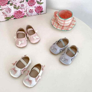 xr[V[Y ̎q Ԃ c z \tg\[  { 킢 vZXfUC t@[XgV[Y S ~ Soh  o ig y p