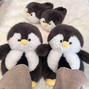 ルームシューズ 男女兼用 カップル かわいい ペンギン 裏起毛 もこもこ 厚底 滑り止め かかと付き 暖かい 室内履き 秋冬 ラウンドトゥ