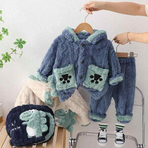 キッズ ルームウェア 秋冬 裏起毛 厚手 フード付き 恐竜柄 パジャマ 上下セット 子供服 男の子 女の子 暖かい 部屋着 ポリエステル素材 快適 やわらか