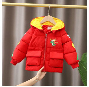 LbY ȃWPbg j̎q ̎q jp xr[ ~ N  t[ht vg  _炩 h ۉ Rbgf JWA ig WbvAbv AE^[