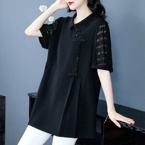 Vc fB[X 傫TCY  `Ci  ؂ւ [X `Ci{^ ̌^Jo[  | |GXe gbvX