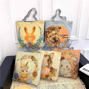 obO fB[X | 񂰊 z LoX Rbg l WK[hD hJ 킢 hJ e rbOTCY ^ XNGA JWA ig fC[[X 