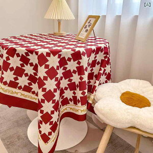 e[uNX NVbN g `FbJ[{[h Obh iq tl xA ` pr  _CjO rO  sNjbN AEghA  CeA 