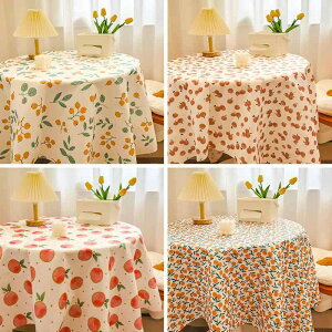 e[uNX K[[ ins w fXN wK _CjO H rO R[q[e[u ق菜 h~ |GXe ` `FbN t[c A CeA 