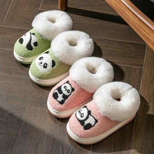 [V[Y LbY q j̎q ̎q jp 킢 p_ LN^[  {A tFCNt@[ h ~ ۉ   ƕt S  Ǝ 