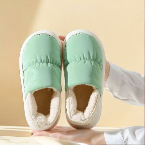 [V[Y fB[X Y H~ h  [Xbp N {A   ӂӂ ۉ ƕt ܐ܂  Jbv yA }^jeB Y sN O