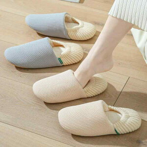 Xbp [V[Y jp H~ a  N ۉ  ƕt 炩 É ~ t[OΉ ig qp Jbv yA znAbp[