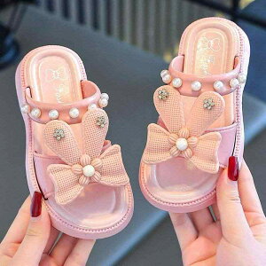 T_ LbY ̎q xr[  vZXX^C ~ h  O ig t PVCf  { iq ubN zCg sN