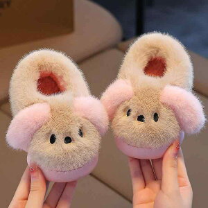 ルームシューズ キッズ 男の子 女の子 男女兼用 かわいい アニマル柄 裏ボア 厚手 ふわふわ もこもこ かかと付き あったか 保温 冬用 室内履き マイクロファイバー 滑り止め スリッパ