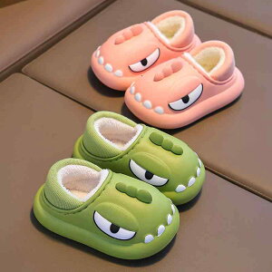 スリッパ キッズ 男の子 ベビー ルームシューズ 子供用 恐竜柄 かわいい キャラクター 防水 防寒 あったか かかと付き 外履き 室内履き 親子 EVA素材 秋冬