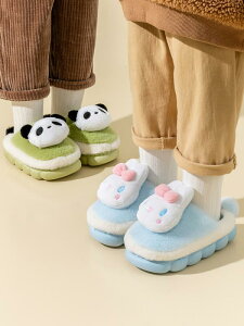 Xbp LbY j̎q ̎q  Rbg [V[Y  eqyA H~ h EVAf 킢 p_ N} ETM LN^[ Aj}fUC